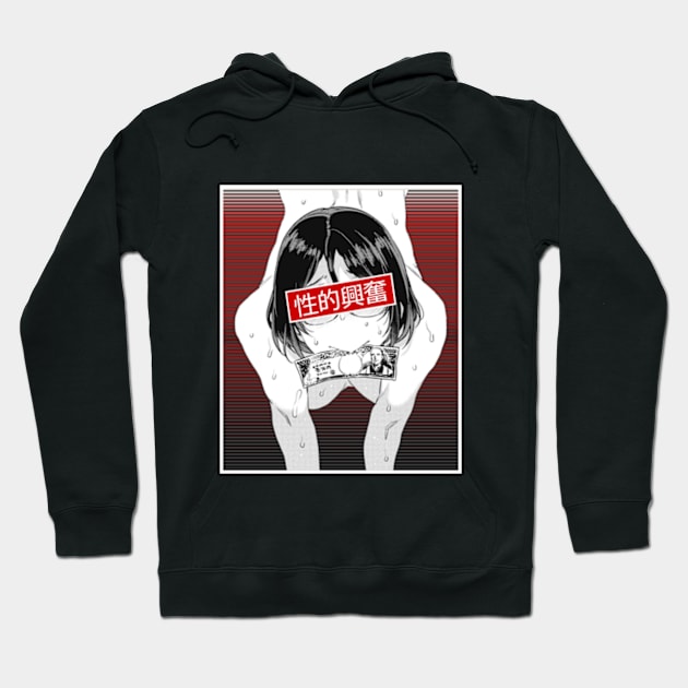 Lewd face cheap hoodie
